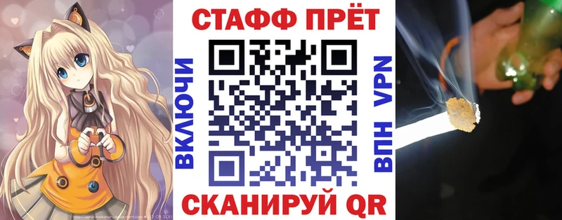  Кокаин Поворино