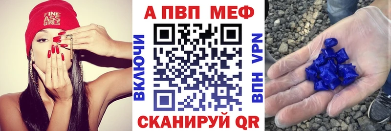 А ПВП СК КРИС  Поворино 