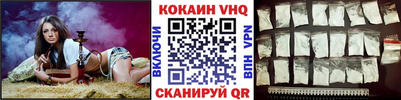 КОКАИН Columbia Поворино