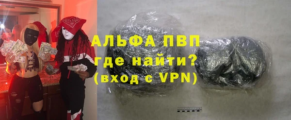 ECSTASY Наволоки