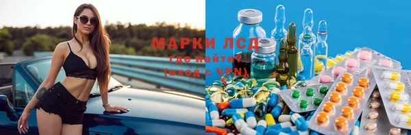 ECSTASY Наволоки