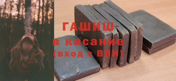 кокс Билибино