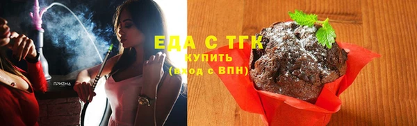 ECSTASY Наволоки