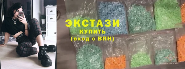 МДМА Надым