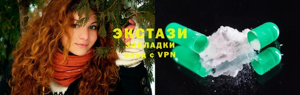 МДМА Надым