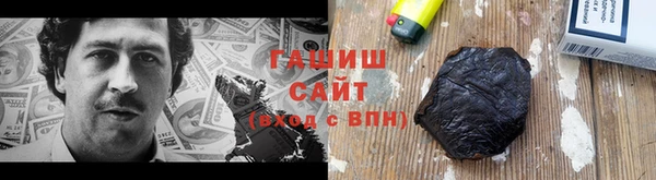 кокаин VHQ Остров