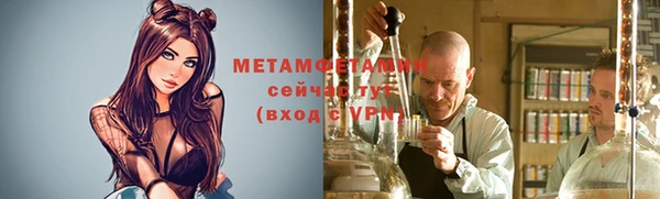 МДМА Надым