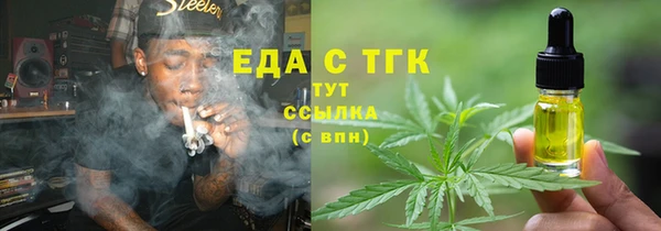 ECSTASY Наволоки