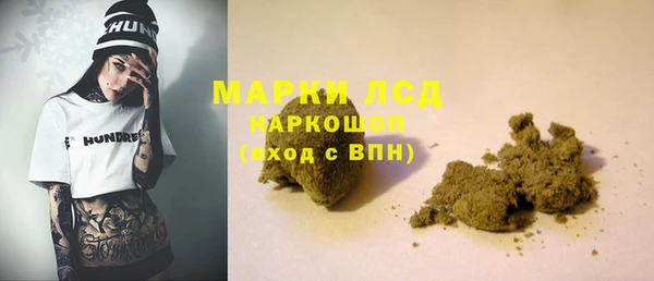 jwh Беслан