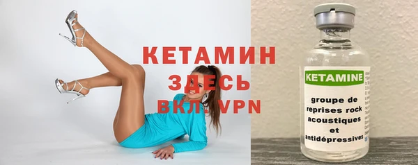 ECSTASY Наволоки