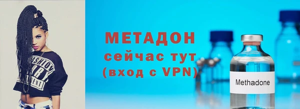 прущие грибы Навашино