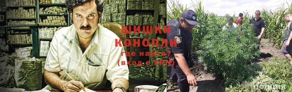 МДМА Надым