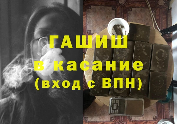 ECSTASY Наволоки
