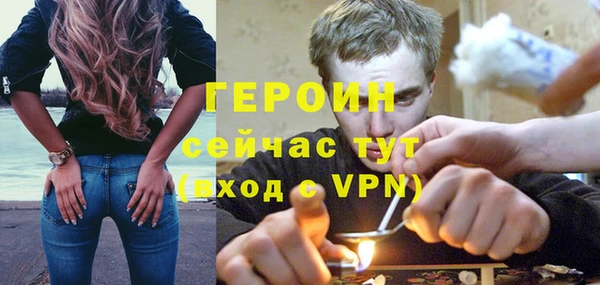 ECSTASY Наволоки