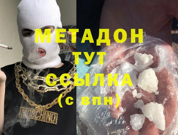 ECSTASY Наволоки