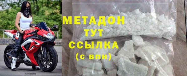 ECSTASY Наволоки