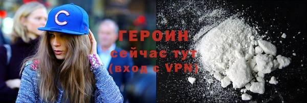 ECSTASY Наволоки