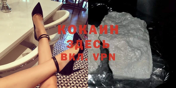 ECSTASY Наволоки