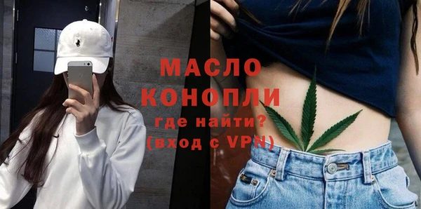 прущие грибы Навашино