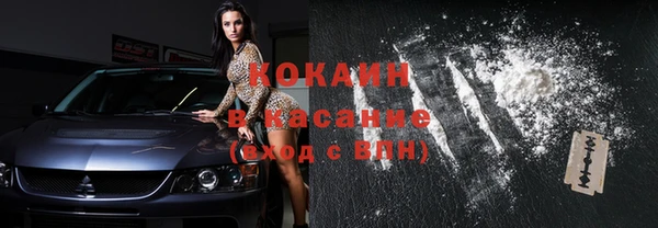 ECSTASY Наволоки