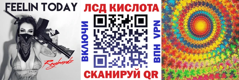 Марки NBOMe 1,5мг  где продают наркотики  Поворино 