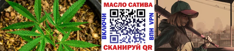 Дистиллят ТГК Wax  Поворино 