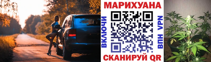 Конопля VHQ Поворино